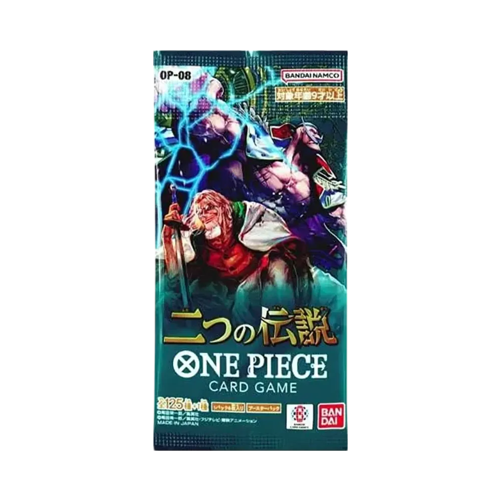 【OP-08】 ONE PIECE Card Game Booster Pack Two Legends Pack