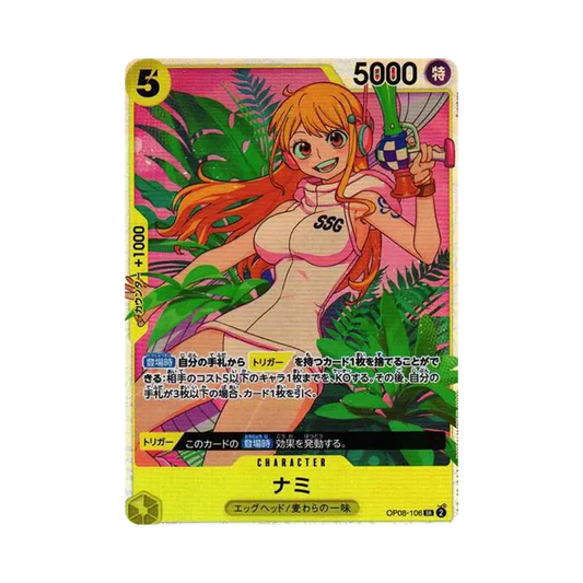 【Raw】 Nami SR [OP08-106](Booster Pack OP008 "TWO LEGENDS