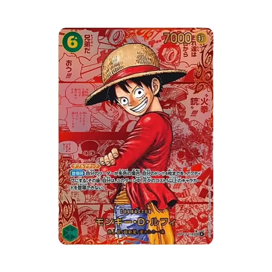 【Raw】 Monkey.D.Luffy SEC0RSP (Raro Manga Rosso) [OP13-118] (Booster Pack OP013 "PORTANDO AVANTI LA SUA VOLONTÀ"
