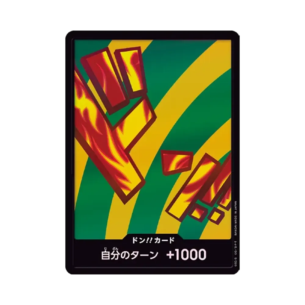 【Raw】 DON!! Card : Hannyabal parallela (Booster Premium "ONE PIECE CARD THE BEST vol.2