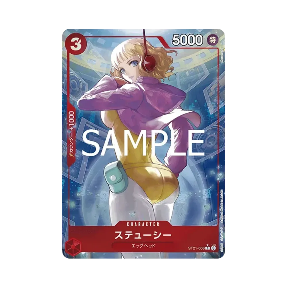 【PSA10】 Stussy C0P [ST21-006] (Starter Deck EX"Gear 5