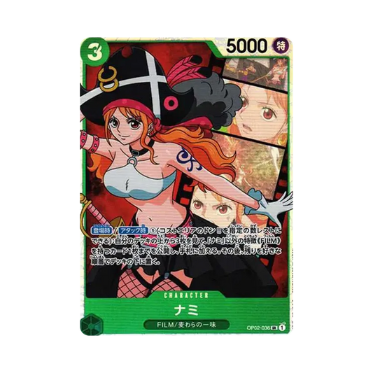 【Raw】 Nami SR [OP02-036] (Booster Pack OP002 "PARAMOUNT WAR