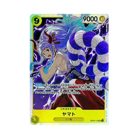 【Raw】 Yamato SR [OP04-112](Premium Booster"ONE PIECE CARD THE BEST