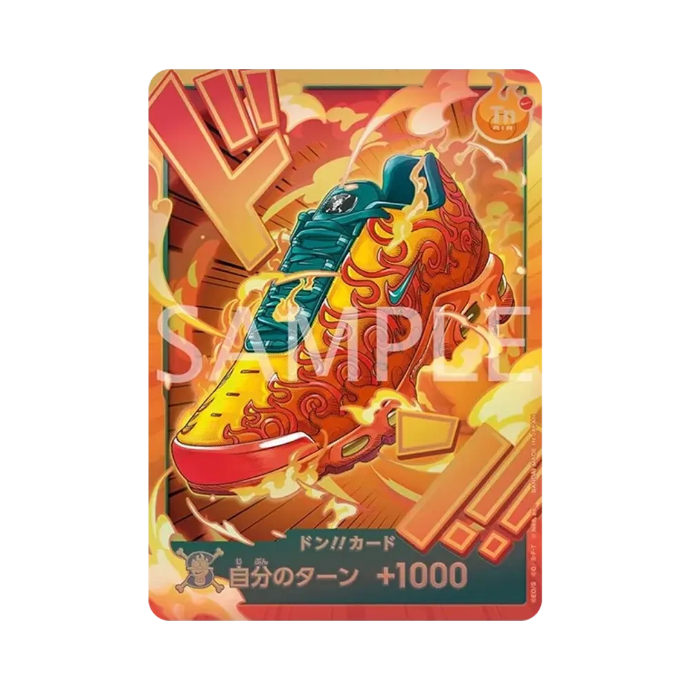 DON!! Card (Nike Air Max Plus SP Flame0Flame):Sigillata(Collezione di carte promozionali premium Nike Collaboration Edition / Dr. B's Research Lab )