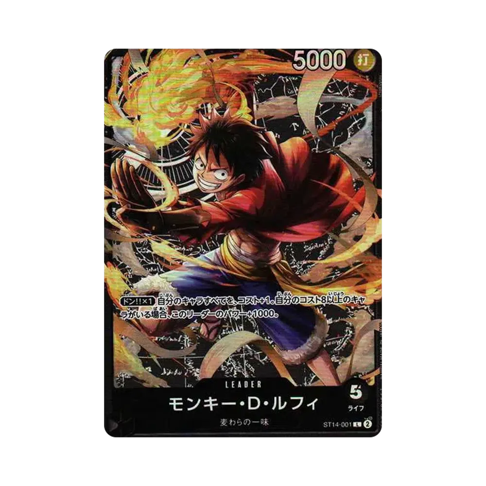 【Non giocabile】 Monkey.D.Luffy L [ST14-001](Mazzo iniziale "3D2Y