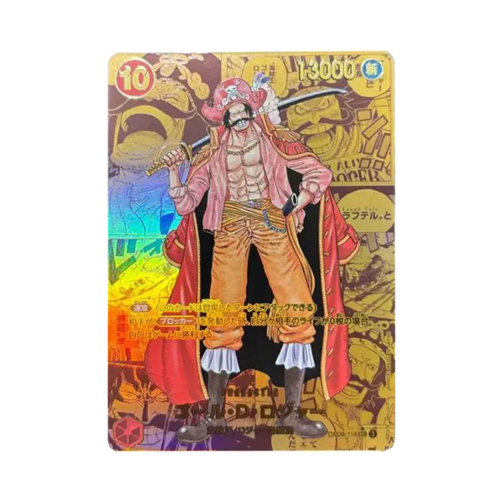 【Raw】 Gol.D.Roger SEC0GSP [OP09-118](Booster Pack OP009 "EMPERORS IN THE NEW WORLD