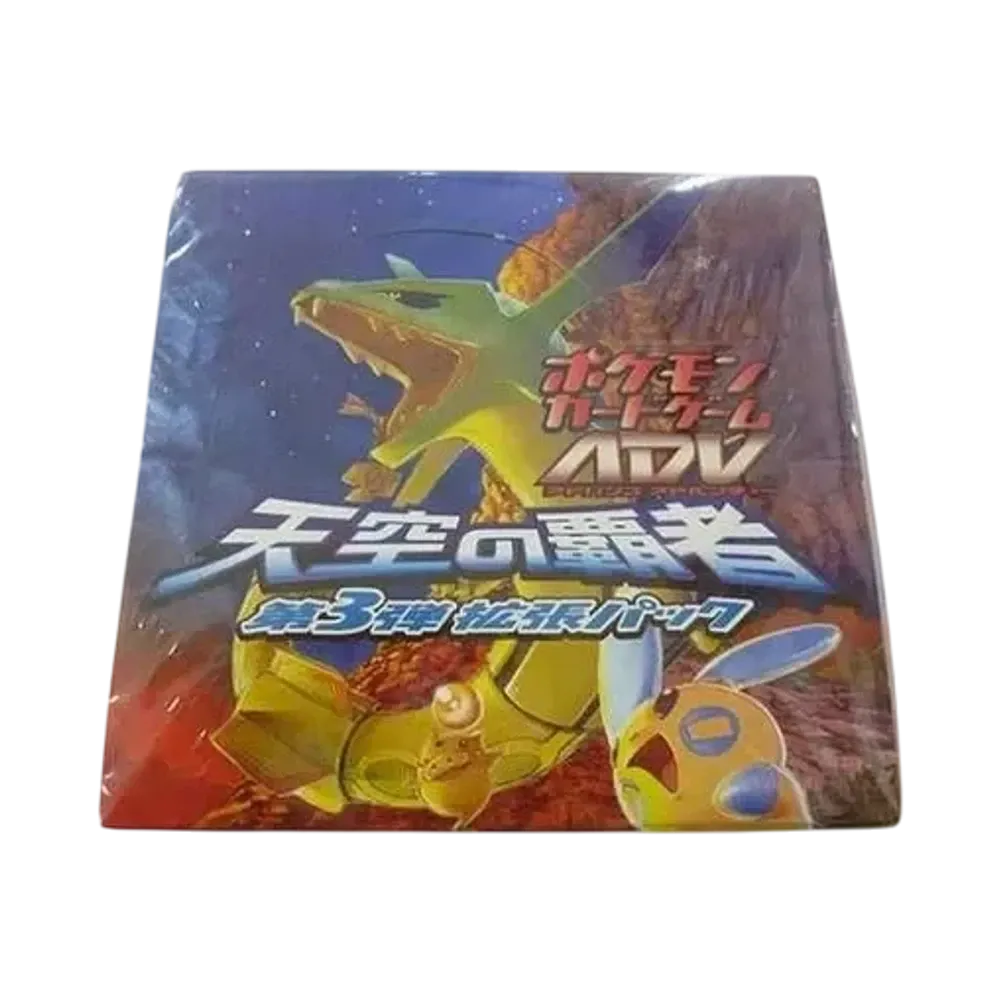 【For pricing, please contact us via Instagram DM】 ADV3 Pokémon TCG: ADV Expansion Pack Vol. 3 Rulers of the Heavens 1ED Box