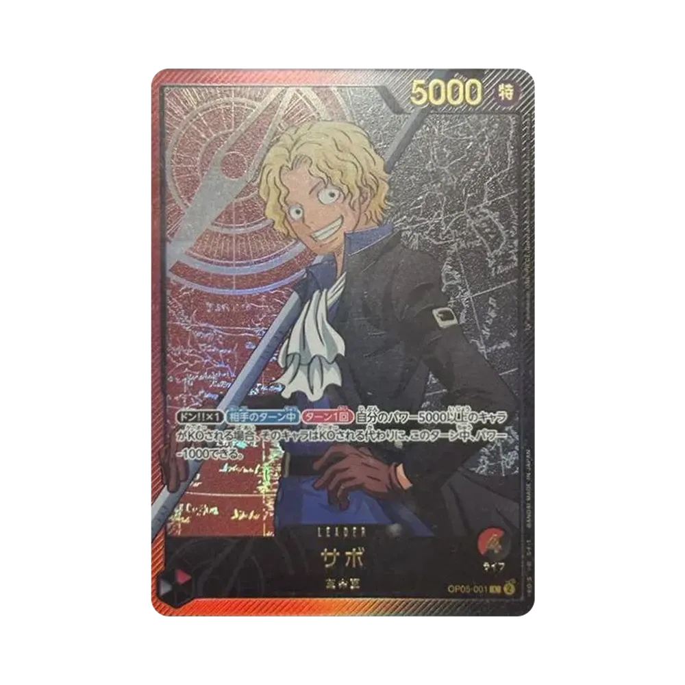 【PSA10】 Sabo L0SPC [OP05-001] (Extra Booster "AWAKENING OF THE NEW ERA