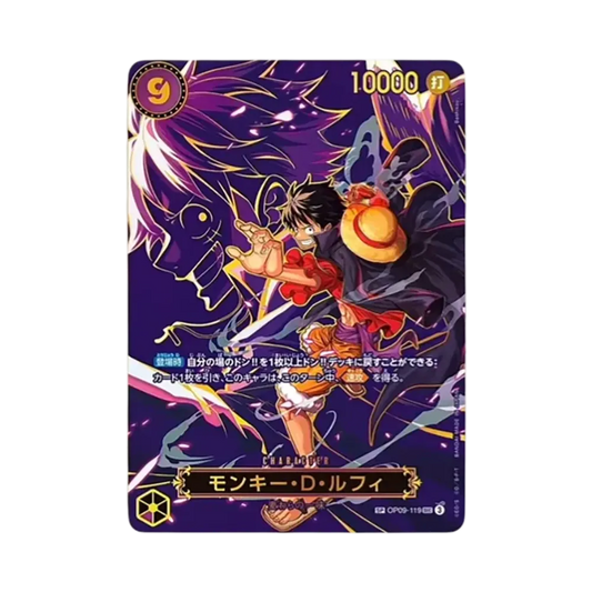 【Raw】 Monkey.D.Luffy SEC0SPC [OP09-119](Booster Pack OP013 "PORTANDO AVANTI LA SUA VOLONTÀ