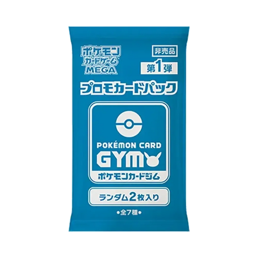 【M0P0PCP1】 Pokémon TCG: Mega Evolution Promo Card Pack Vol. 1 20Card Pack