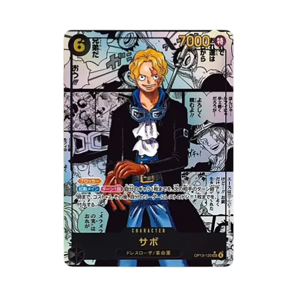 【PSA10】 Sabo SEC0SP (Manga Rare) [OP13-120](Booster Pack OP013 "CARRYING ON HIS WILL