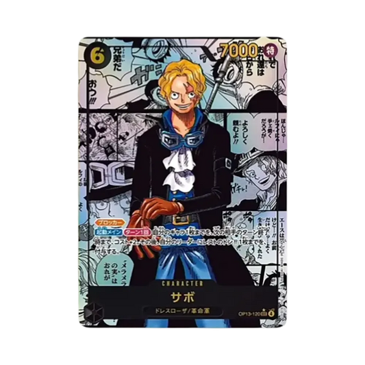 【Raw】 Sabo SEC0SP (Manga Rare) [OP13-120](Booster Pack OP013 "CARRYING ON HIS WILL