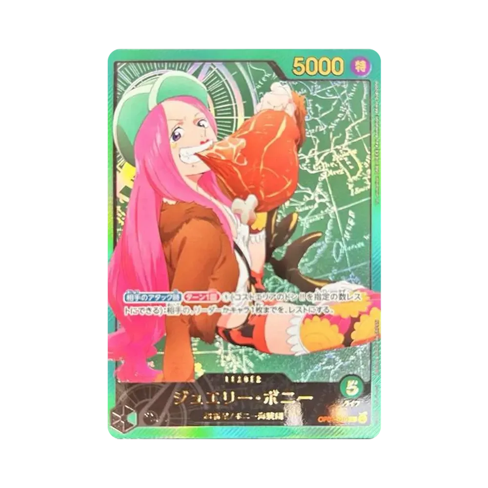 【PSA10】 Jewelry Bonney L0SPC [OP07-019](Extra BoosterAnime 25th Collection)