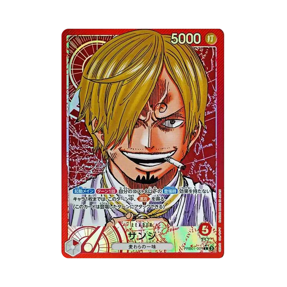 【PSA10】 Sanji L0P [PRB01-001](Premium Booster"ONE PIECE CARD THE BEST