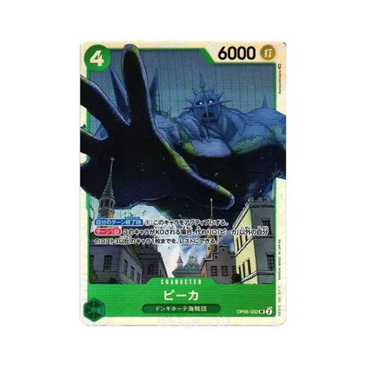 【Raw】 Pica SR [OP05-032] (Booster Pack OP005 "L'ALBA DI UNA NUOVA ERA)