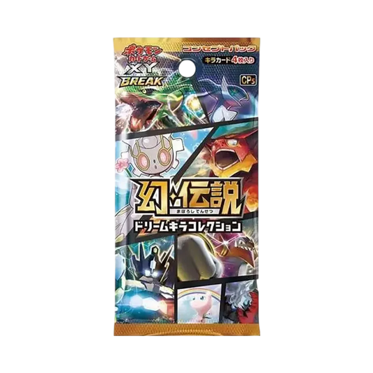 【CP5】 Pokémon-Sammelkartenspiel: XY BREAK Konzeptpaket – Mythical & Legendary Dream Shine Kollektion