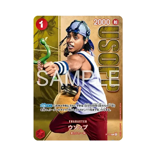 【Raw】 Usopp P [P-136](Premium Card Collection Live Action Edition vol.2 Straw Hat Crew)