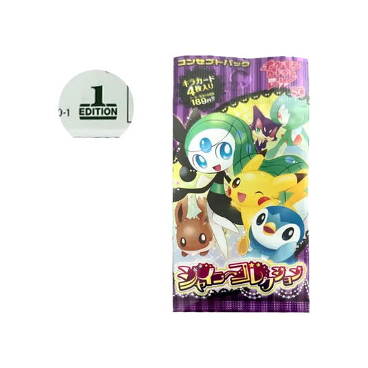 【SC】 Pokémon TCG: Black & White Concept Pack Shiny Collection 1ED Pack