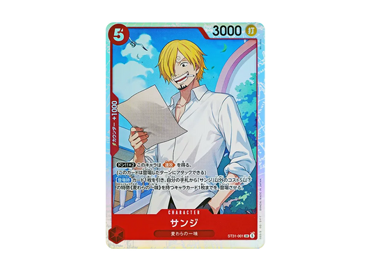 【Raw】 Sanji SR [ST31-001](Starter Deck"Red Monkey.D.Luffy