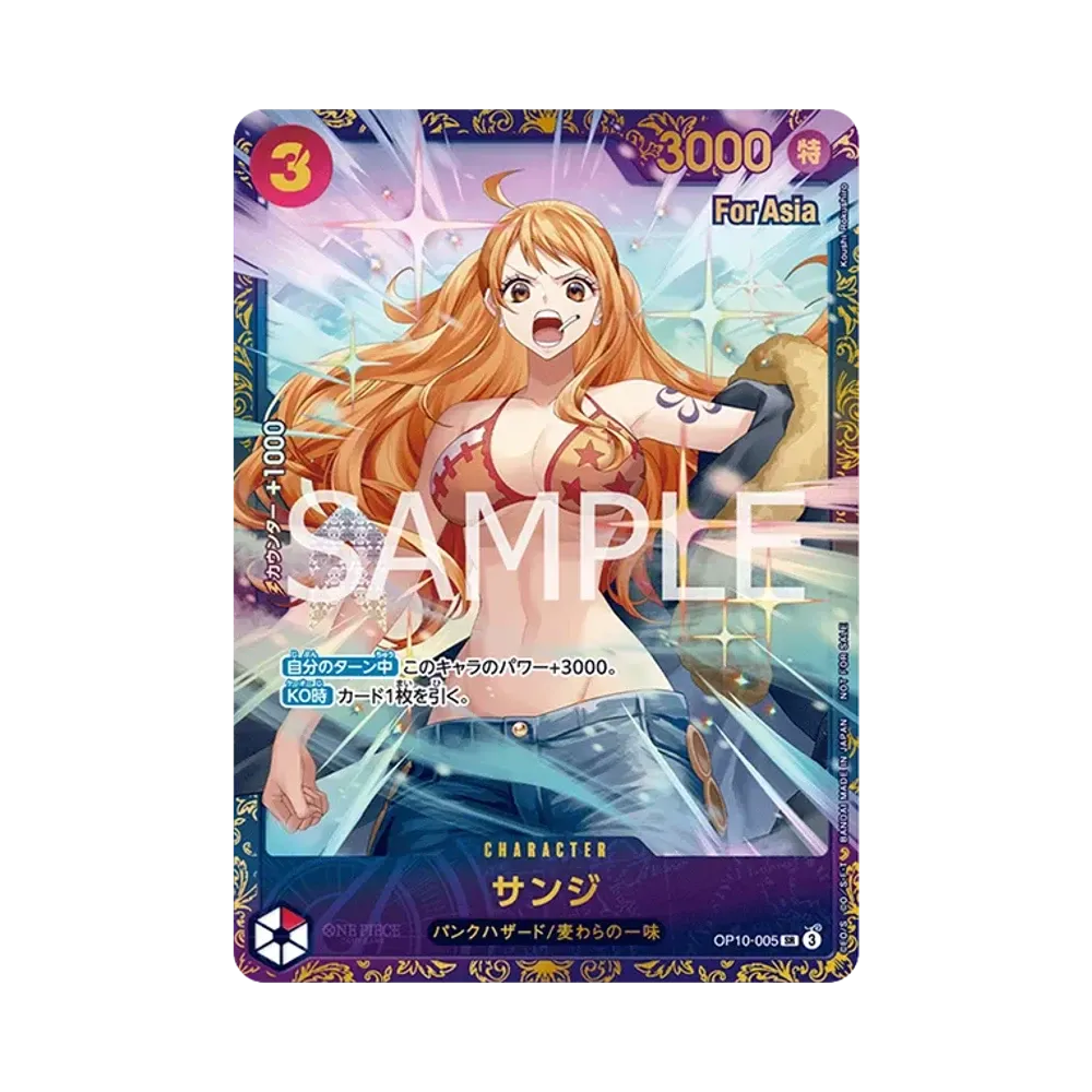 【PSA10】 Sanji SR :Gewinnpreis [OP10-005][Asiatische Version](Promokarte"Flagship Battle Oktober0November 2025