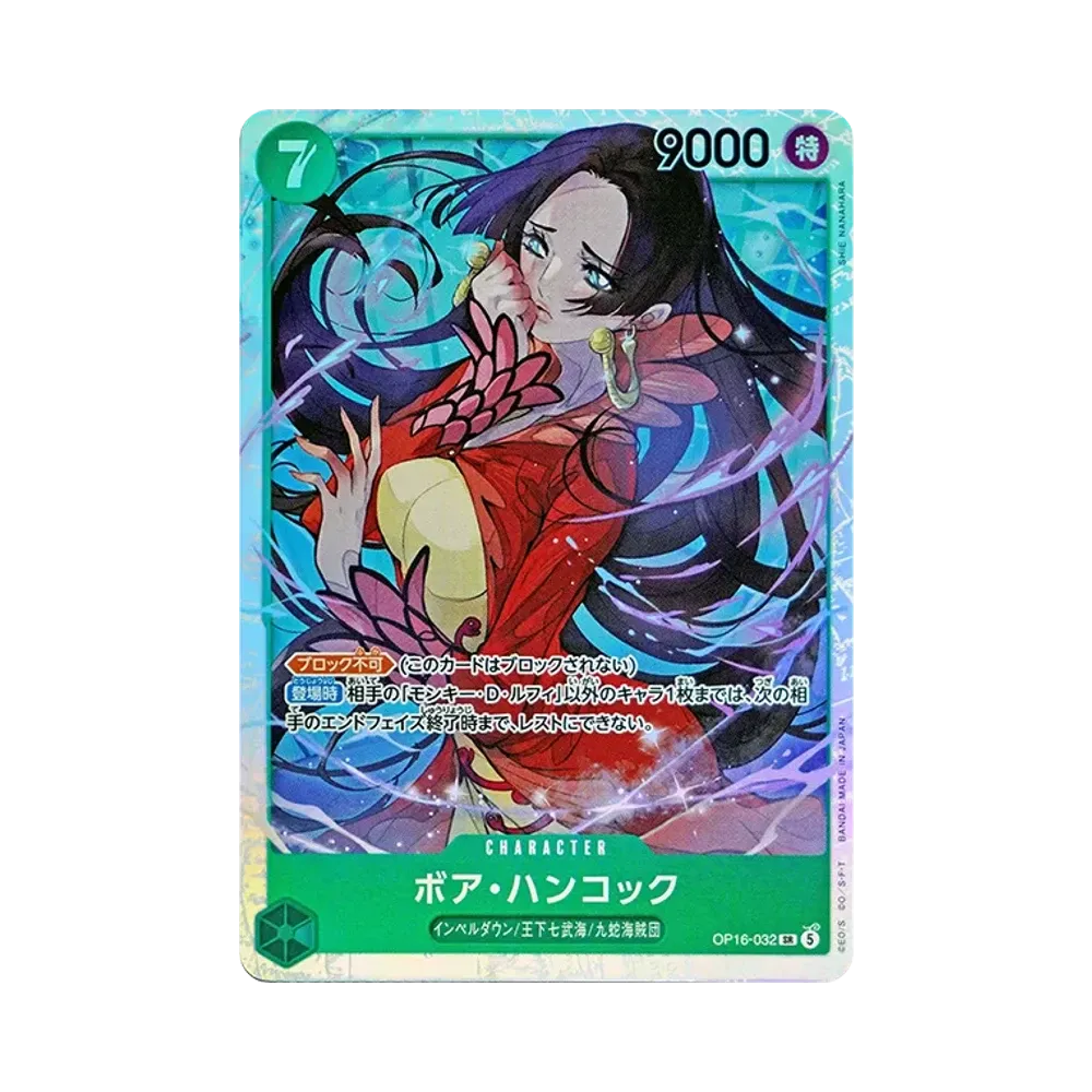 【PSA10】 Boa Hancock SR [OP16-032](Booster Pack OP016 "THE TIME OF BATTLE