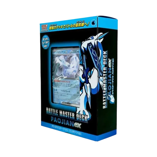 【SVJP】 Pokémon TCG Battle Master Deck Chien0Pao ex