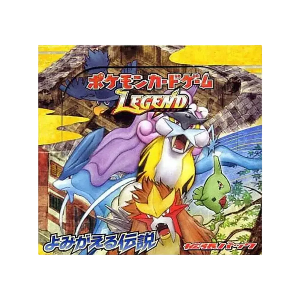 【For pricing, please contact us via Instagram DM】 L2 Pokémon TCG: LEGEND Expansion Pack Reviving Legends Reprint Box