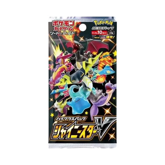 【S4a】 Pokémon TCG: Sword & Shield High0Class Pack Shiny Star V Pack
