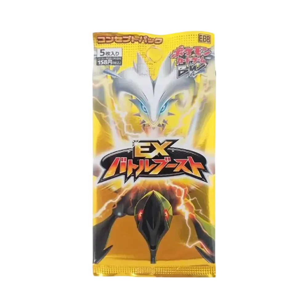 【EBB】 Pokémon TCG: Black & White Concept Pack EX Battle Boost Reprint Pack