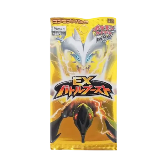 【EBB】 Pokémon TCG: Black & White Concept Pack EX Battle Boost Reprint Pack