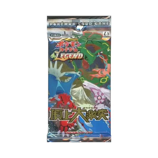 Pokémon TCG: Espansione LEGEND Clash at the Summit, 1 bustina 1ª ed.