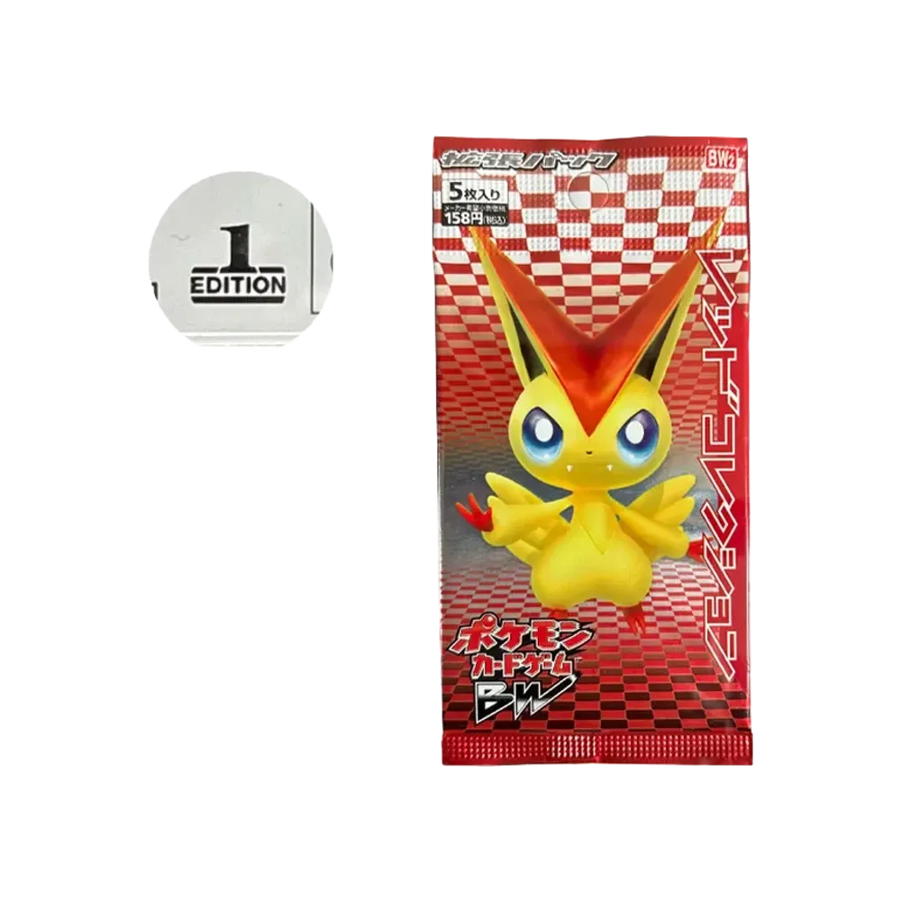【BW2】 Pokémon TCG: Schwarz & Weiß Erweiterungspaket Red Collection 1. Auflage Pack