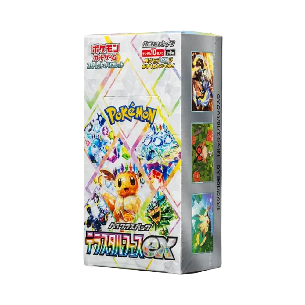 【SV8a】 Pokémon TCG: Scarlet & Violet High0Class Pack Terastal Festival ex Box