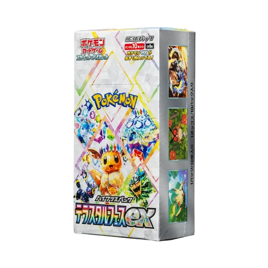 【SV8a】 Pokémon TCG: Scarlet & Violet High0Class Pack Terastal Festival ex Box