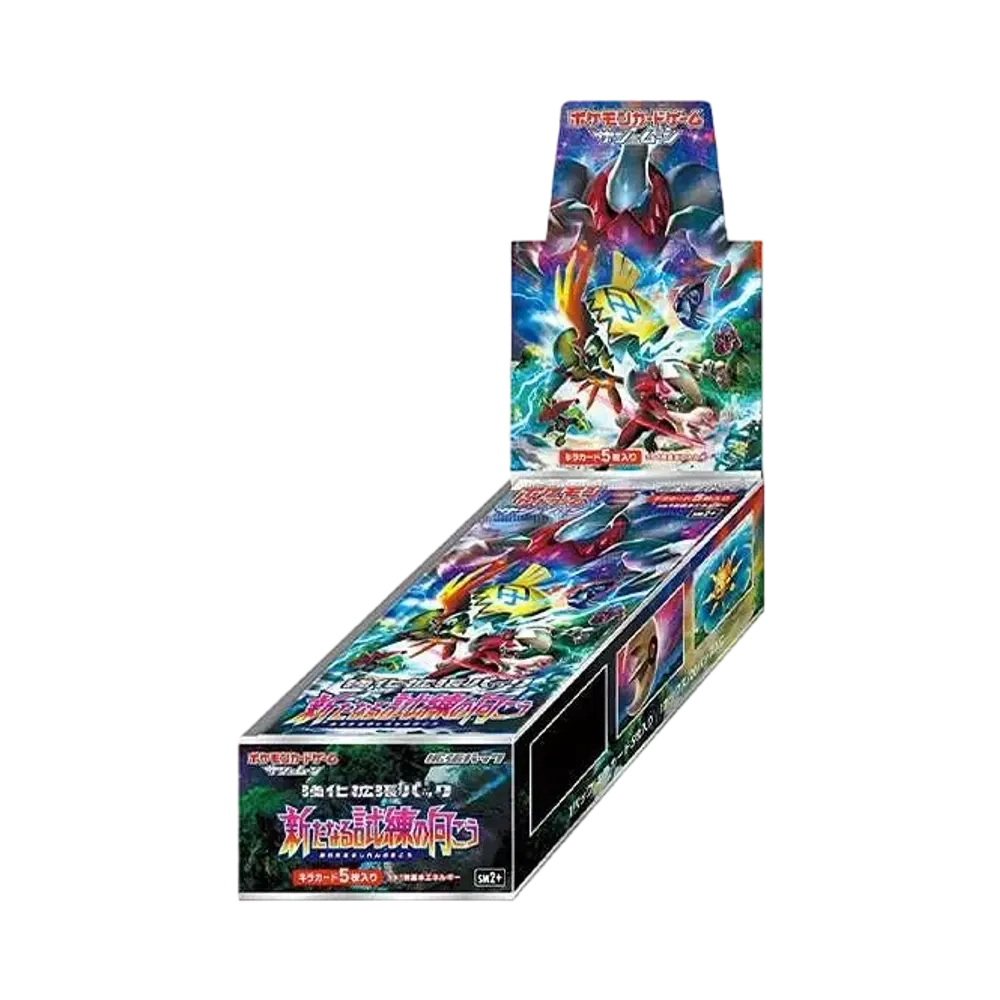 Pokémon-Sammelkartenspiel: Sonne & Mond – Erweiterungspaket „Jenseits einer neuen Herausforderung“ – Box
