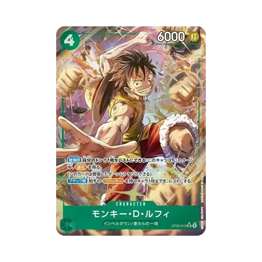 【Raw】 Monkey.D.Luffy SR0P [ST30-012](Starter Deck EX"Luffy & Ace Bonus Pack