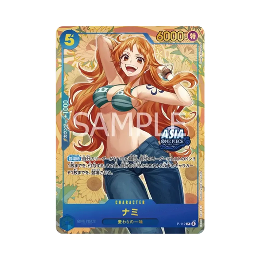 【Raw】 Nami P [P-112][Versione asiatica](Carta promozionale "Mini Tin Pack Set vol.2