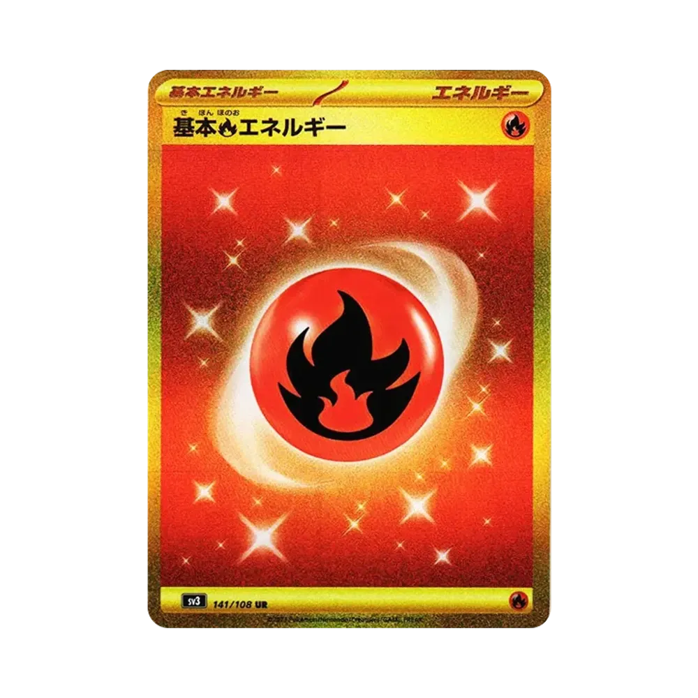 【Non Trattata】 Energia Fuoco Base UR[SV3 141/108](Espansione "Ruler of the Black Flame