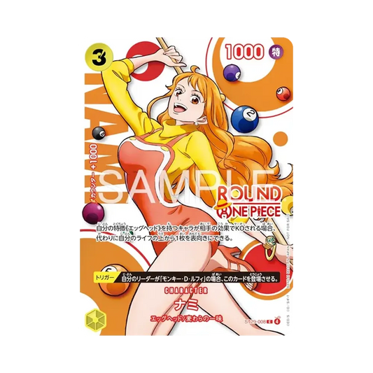 【PSA10】 Nami C [ST29-008](Promokarte "ROUND1 Promotion Pack