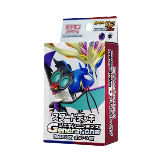 【SVM0z】 Pokémon TCG: Scarlet & Violet Start Deck Generations Xerneas ex & Noivern ex