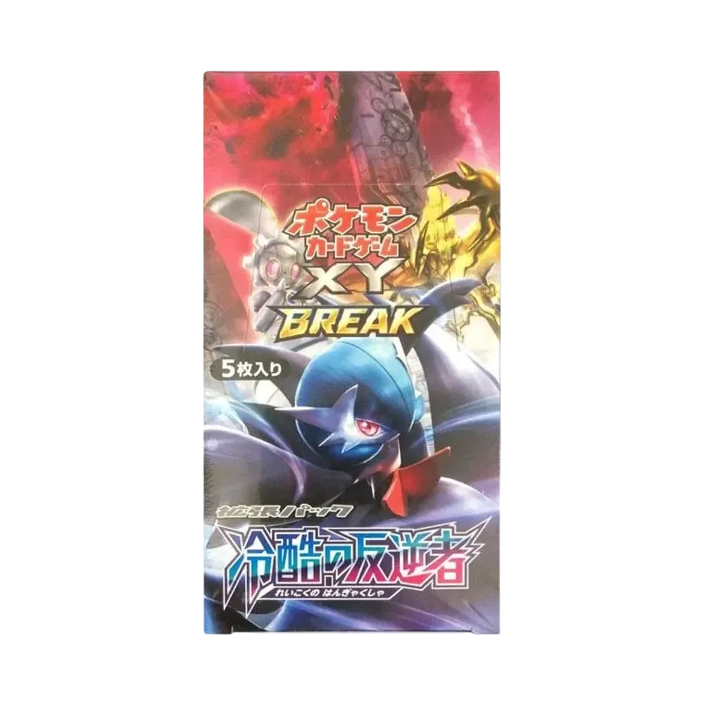 【XY110R】 Pokémon TCG: XY BREAK Expansion Pack Cruel Traitor Reprint Box