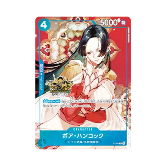 【Roh】 Boa Hancock P [P-066](Jahrestag-Set"China-Version 3. Jubiläums-Set