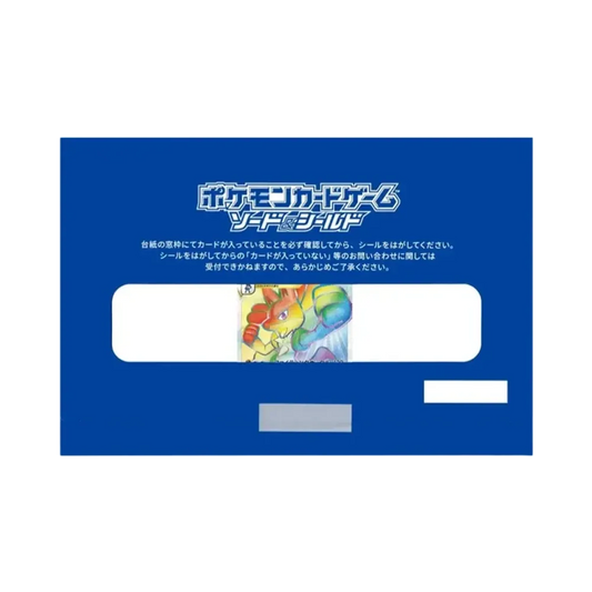 Lucario VSTAR HR: CompetitionPromo[S0P 305](Carta promo S0P ) Sigillata