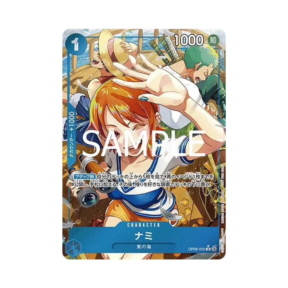【PSA10】 Nami R0P [OP09-050](Promo Card"Let's Start Campaign Promotion Pack