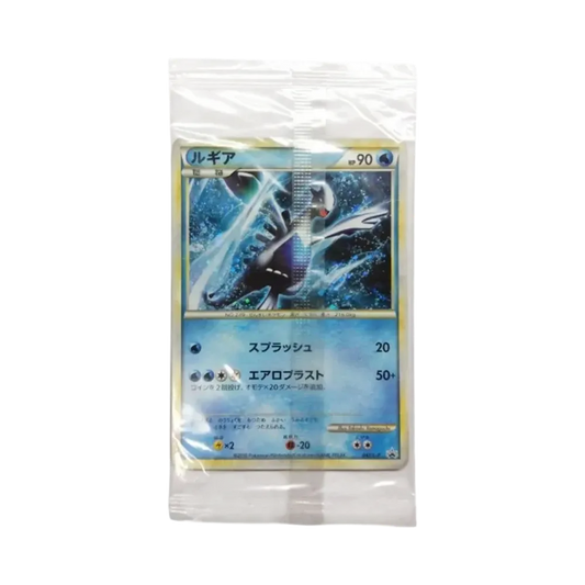 【Raw】 Lugia / Ho0Oh [L0P 047 / 048](Promo Card"Pokémon World Championships2010 Japan National Championships Participation PrizeSealed Pack