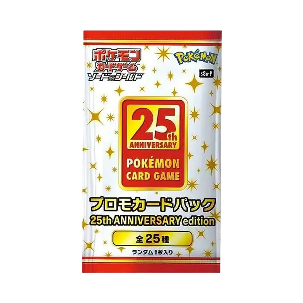 Pokémon-Sammelkartenspiel: Schwert & Schild Promo-Kartenpaket 25. JAHRESTAG-Edition (25thPromo Pack)