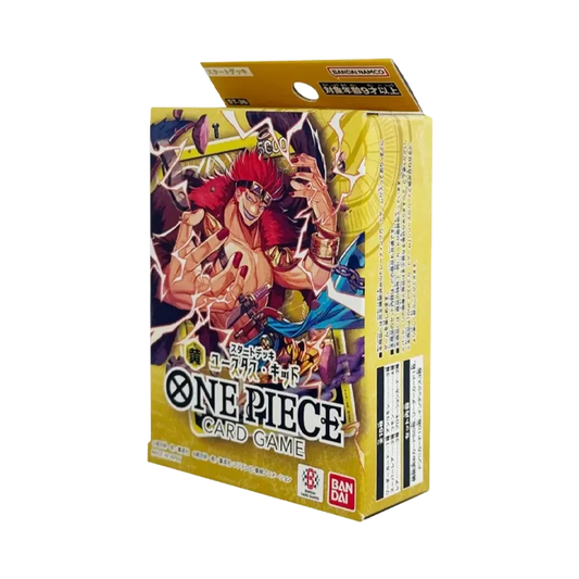 【ST-36】 ONE PIECE Card Game Starterdeck Gelb Eustass Kid