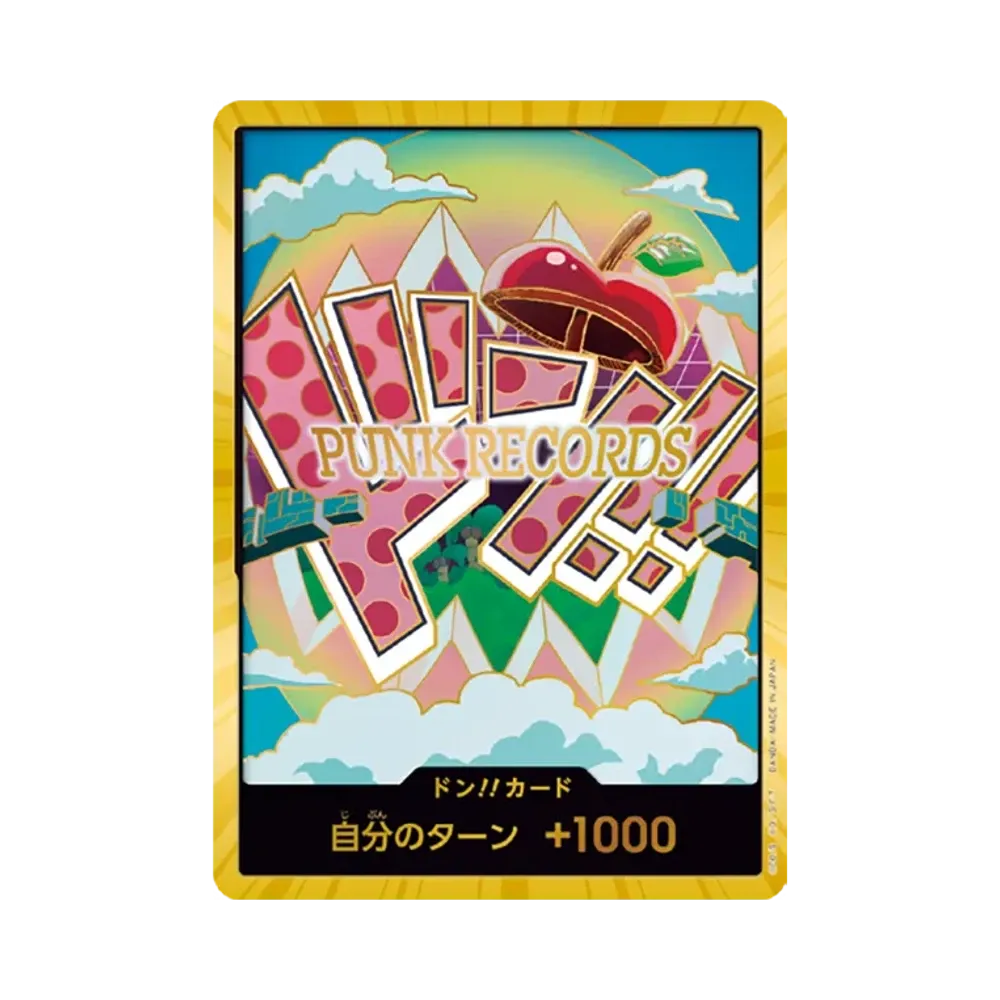【Raw】 DON!! Card : Vegapunk Super Parallelo (Premium Booster"ONE PIECE CARD THE BEST vol.2