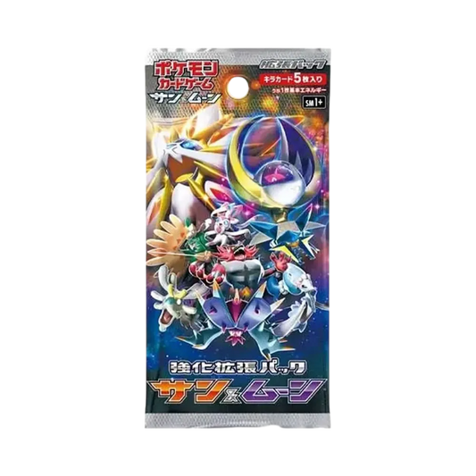 Pokémon-Sammelkartenspiel: Sonne & Mond – Erweiterungspaket, Sonne & Mond-Paket
