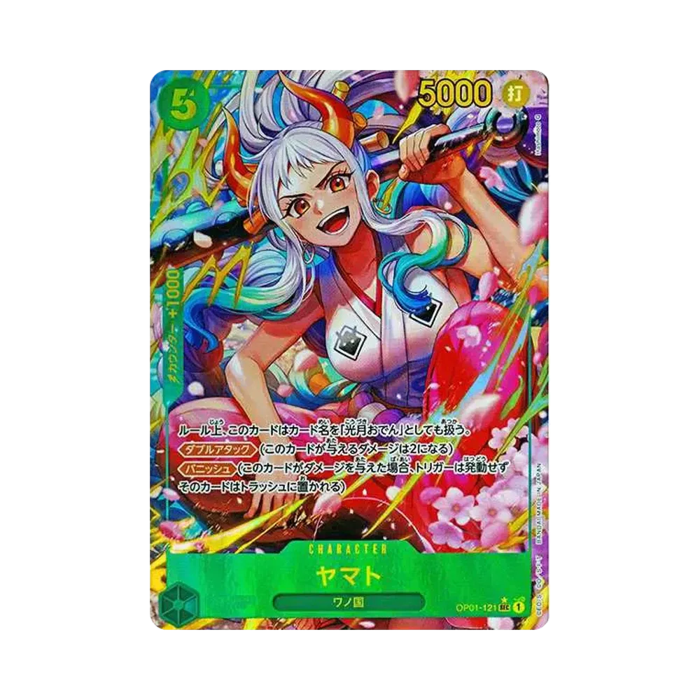 【Raw】 Yamato SEC0P [OP01-121](Premium Booster"ONE PIECE CARD THE BEST